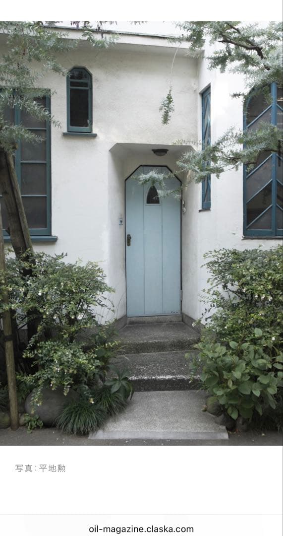 僕の夜 : ロベール・クートラス作品集 初版+冊子つき