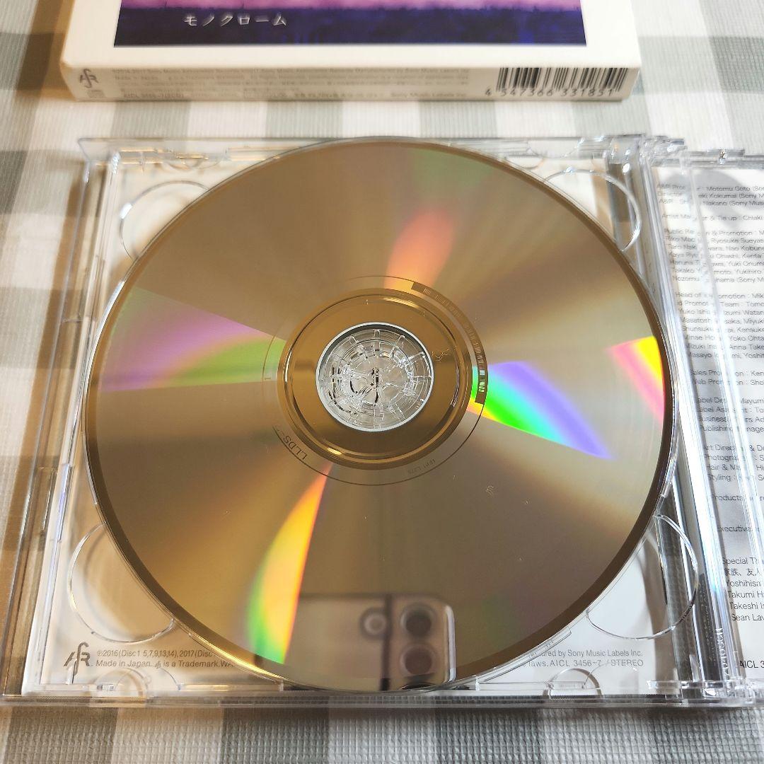 Uru[モノクローム]CD初回限定盤B(カバー盤)