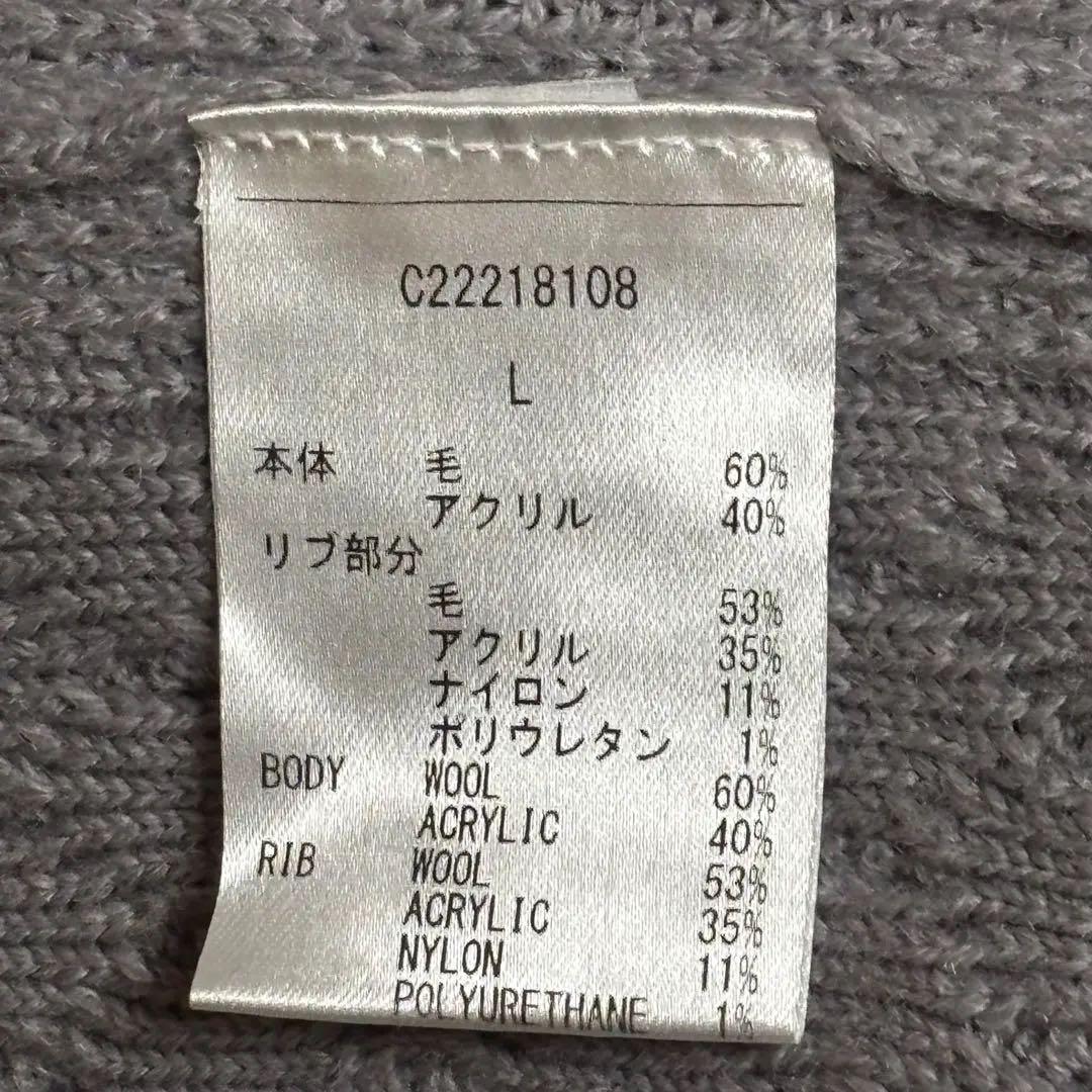 キャロウェイ　ゴルフウェア　セーター　ニット　刺繍ロゴ　タートルネック　ウール混