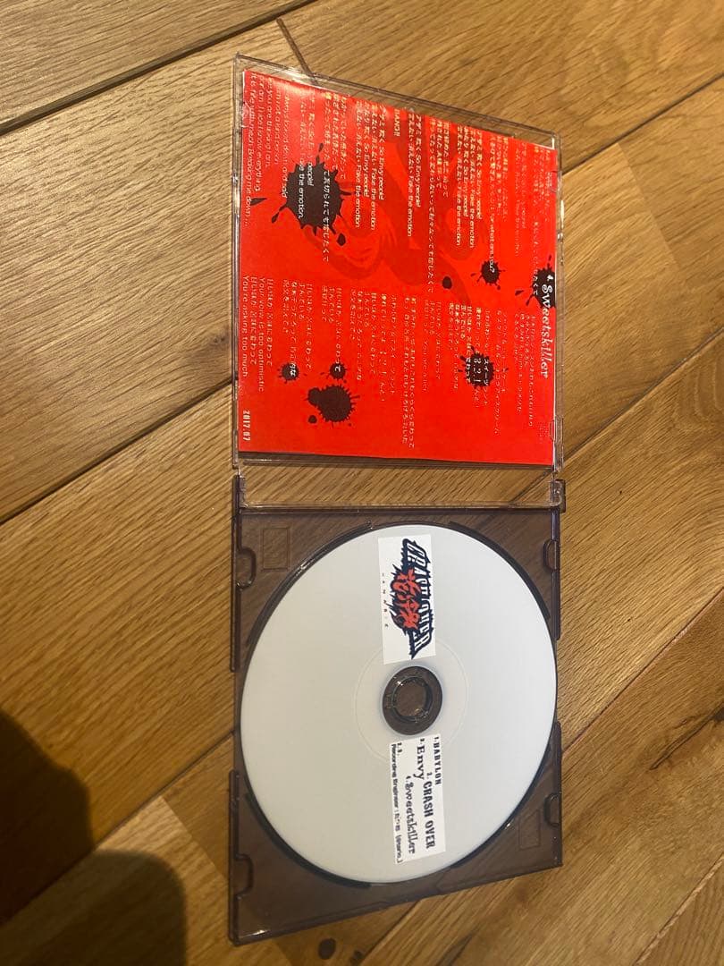 花冷え。HANABIE CD Crashover 1st Single