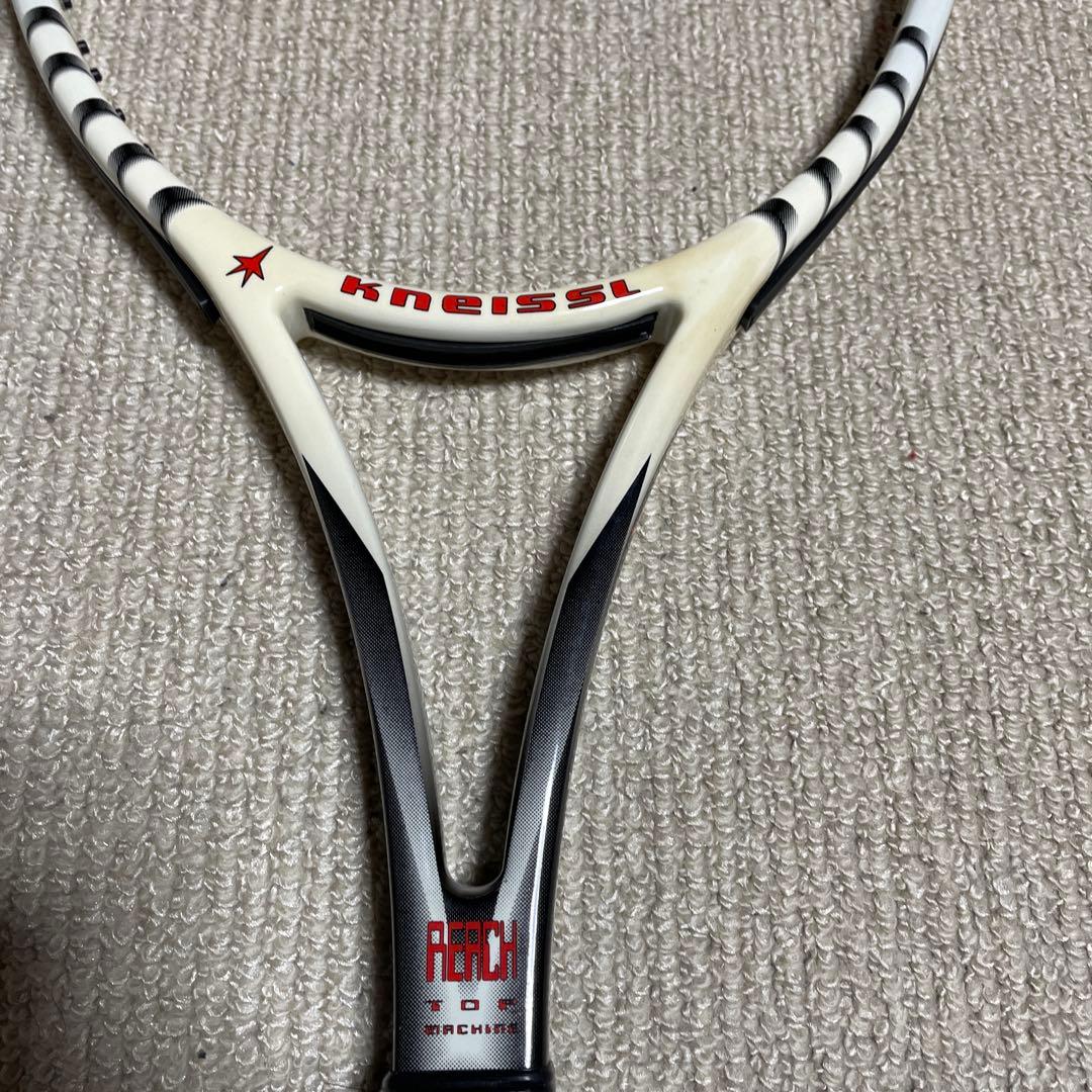 クナイスルリーチトップマシーンKNEISSL REACH TOP machine