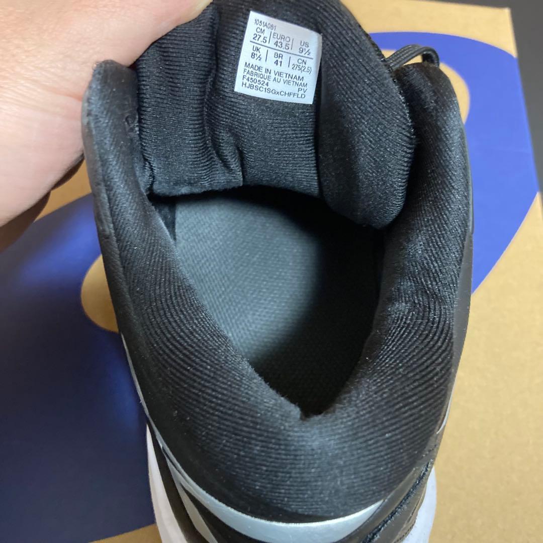 最終価格アシックスSKY ELITE FF MT3 サイズ27.5cm カラー黒