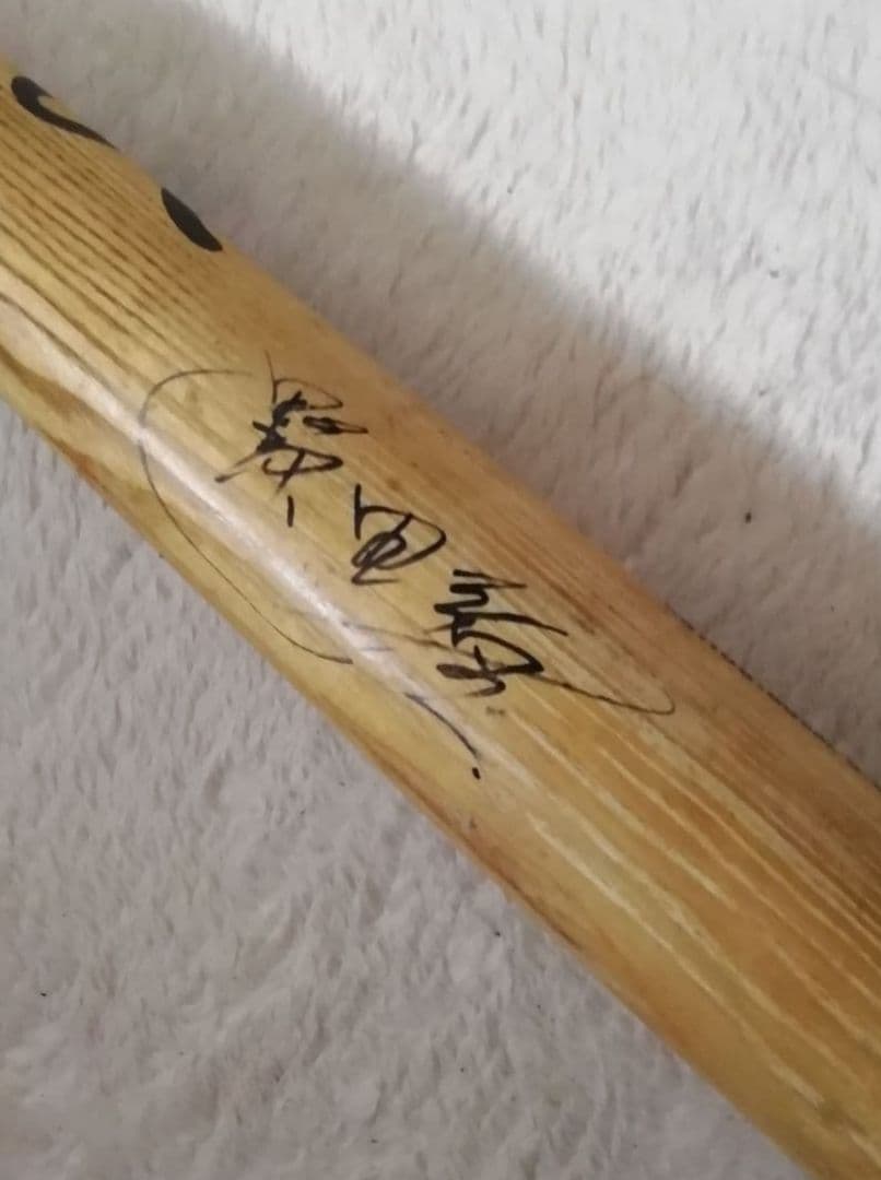 Rawlings 野田頭選手のサイン入りバット
