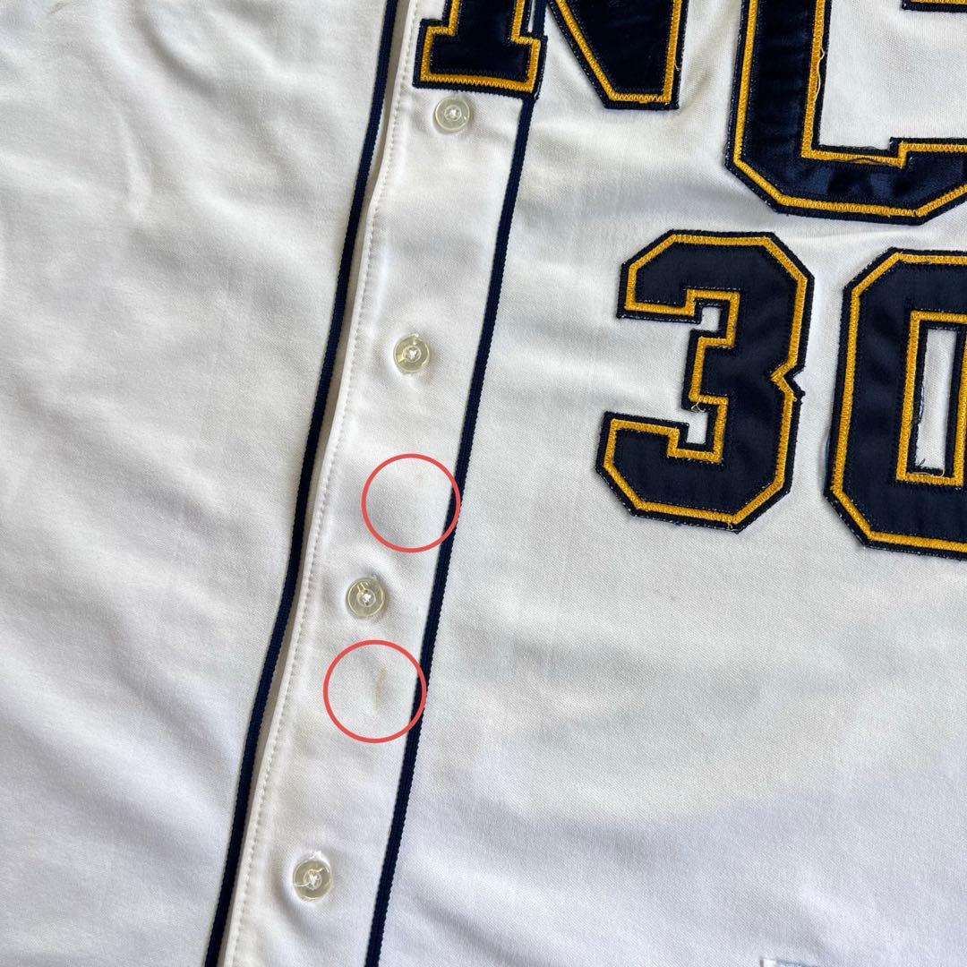 希少！！【RUSSELL ATHLETIC ラッセル】ベースボール ユニフォーム