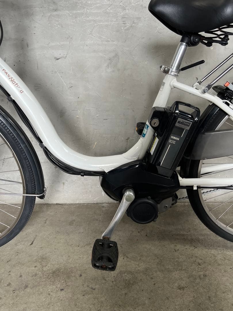 電動アシスト自転車 YAMAHA PASナチュラXL 26インチ ヤマハ