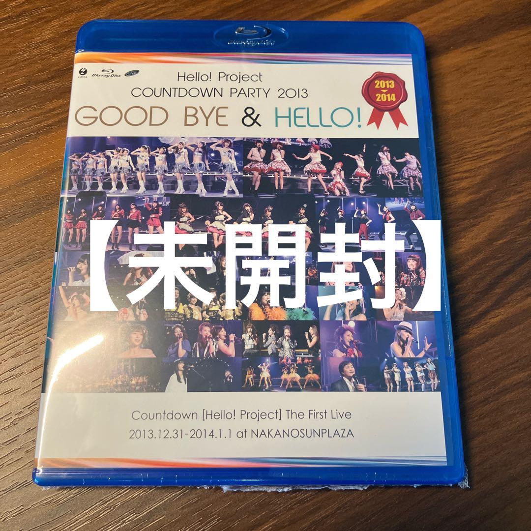 [未開封品]Hello!Project COUNTDOWN PARTY 2013