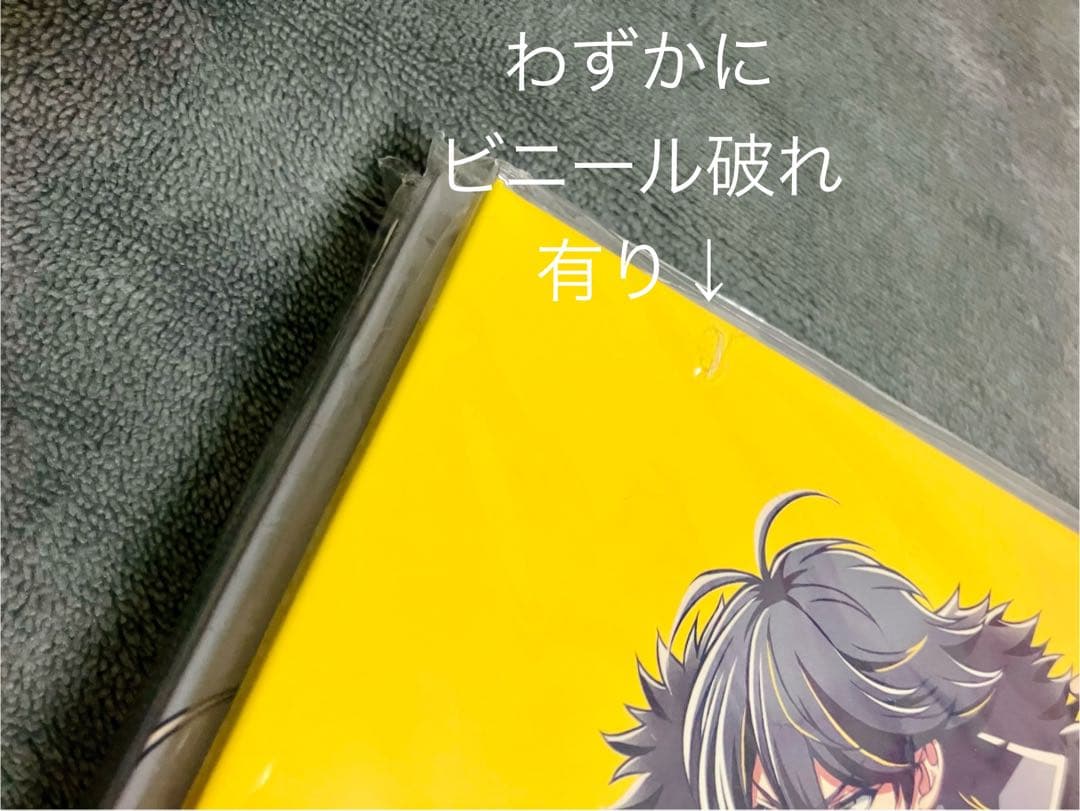 ヒプノシスマイク Division Rap Battle 全5巻 収納BOX付き