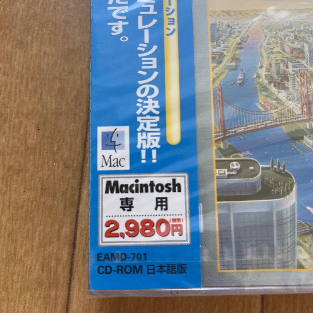 未開封　シムシティ2000 スペシャルエディション for Mac