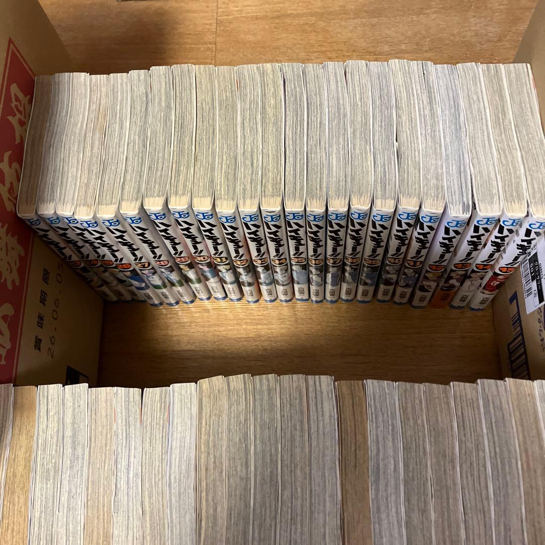 ハイキュー!!1~45巻　全巻セット