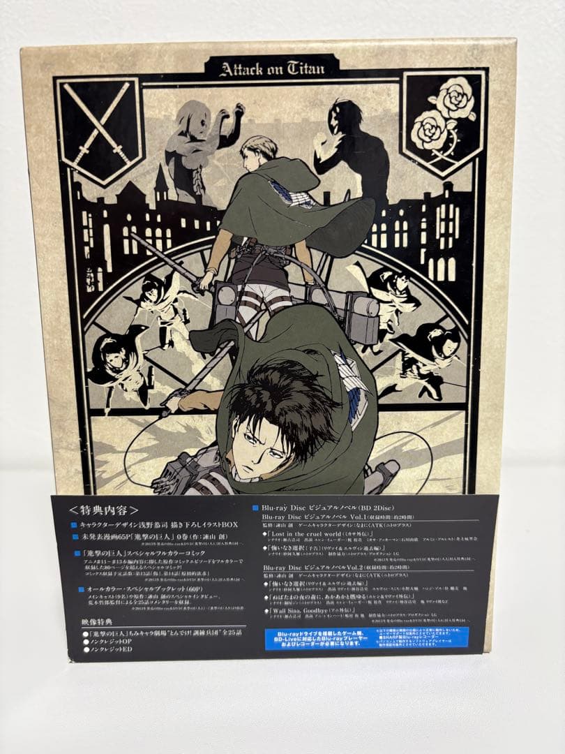 進撃の巨人 Season 1 Blu-ray BOX初回限定本編5枚組+特典2枚