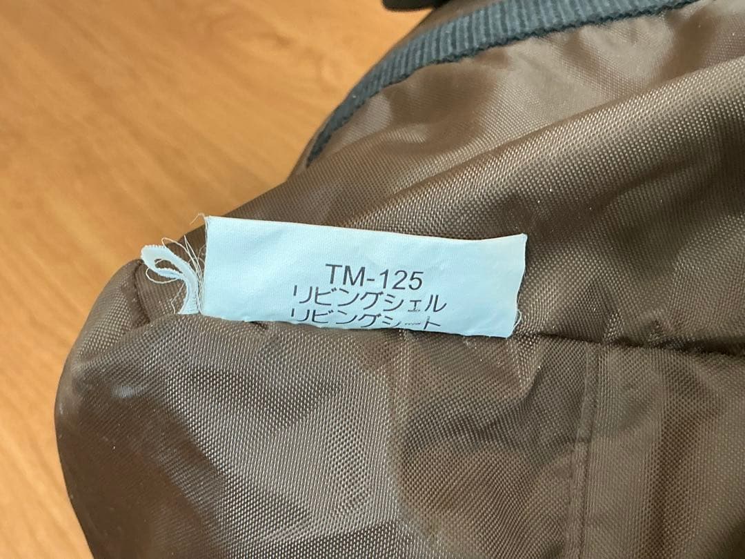 リビングシェル　リビングシート　美品 TM-125　スノーピーク