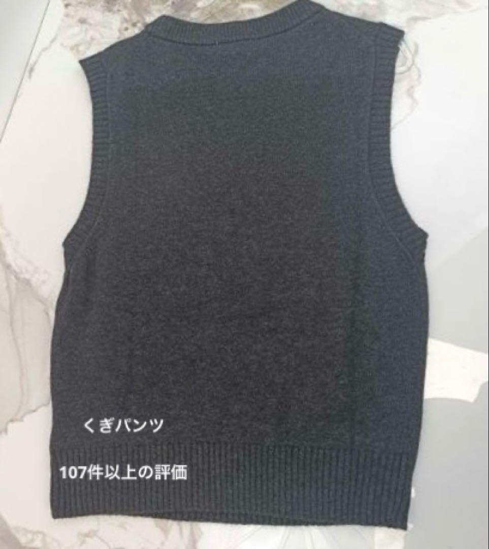 トップス GANNI graphic wool-blend sleeveless vest