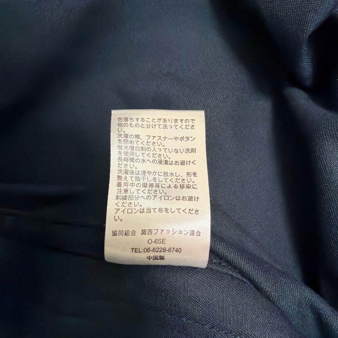 【希少 入手困難】ワコマリア×ディッキーズ　レオパード　カバーオール　ジャケット