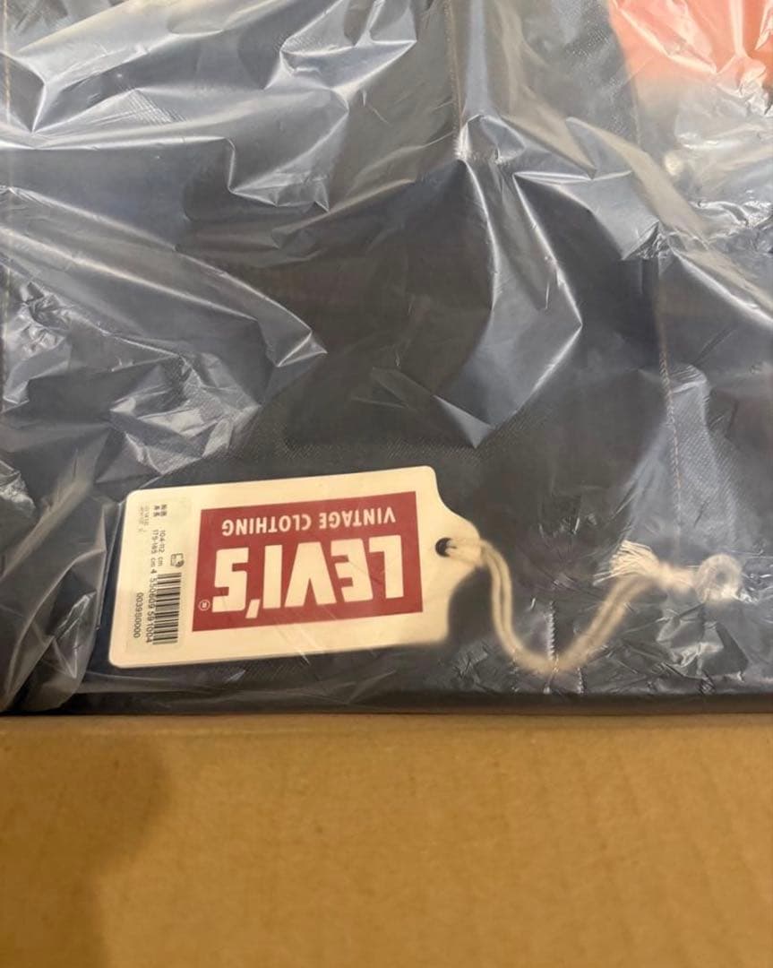 LEVI’S VINTAGE CLOTHING S506XX1944 42(L)