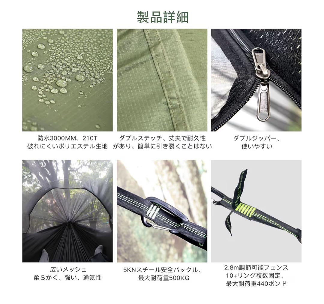 night cat ハンモック 黄色