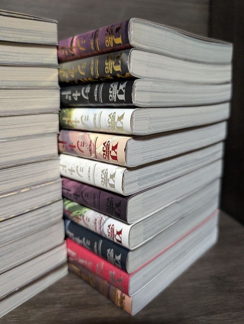 【23冊】シャドーハウス 1〜20巻+黒1〜3巻 全巻セット ソウマトウ