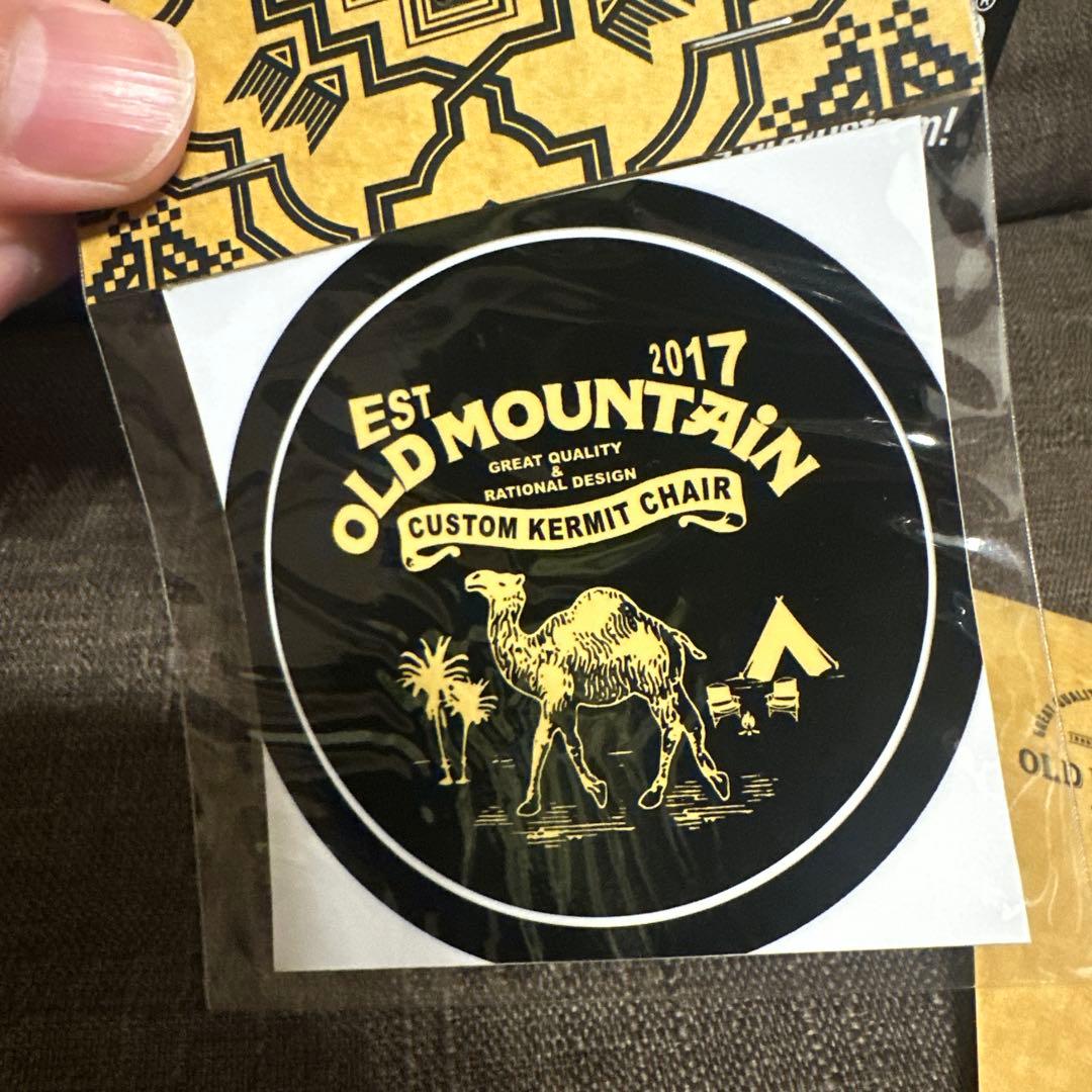 MOLD'S限定 MIYABI copper old mountain 38灯