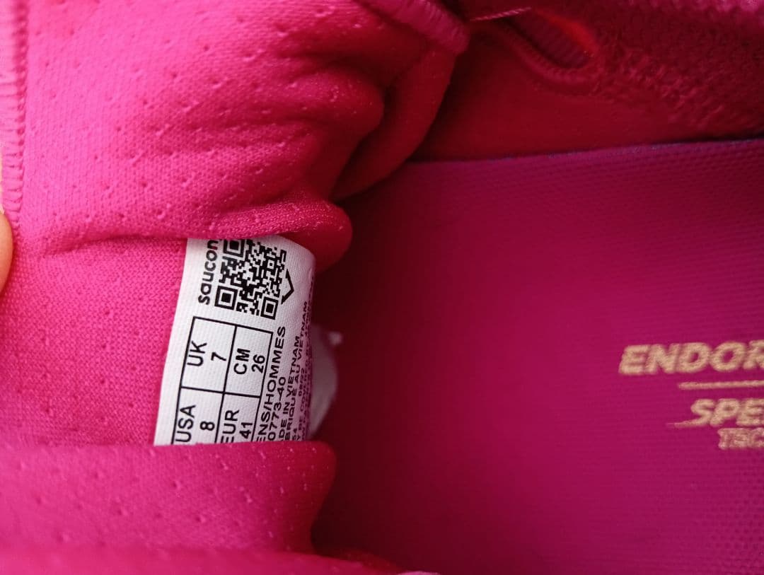 （未使用）Saucony エンドルフィンエッジ 26.0cm