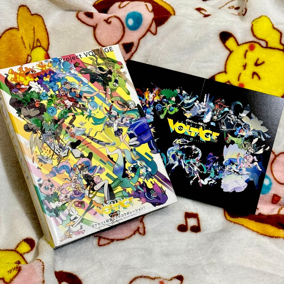 ポケモンfeat. 初音ミクProject VOLTAGE CD2枚組ポケミク⑬