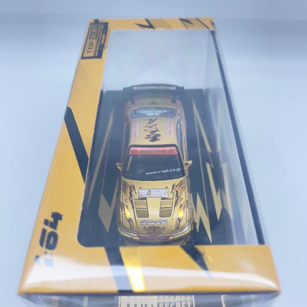 ポテトヘッド☆様TopSecret Thailand S15