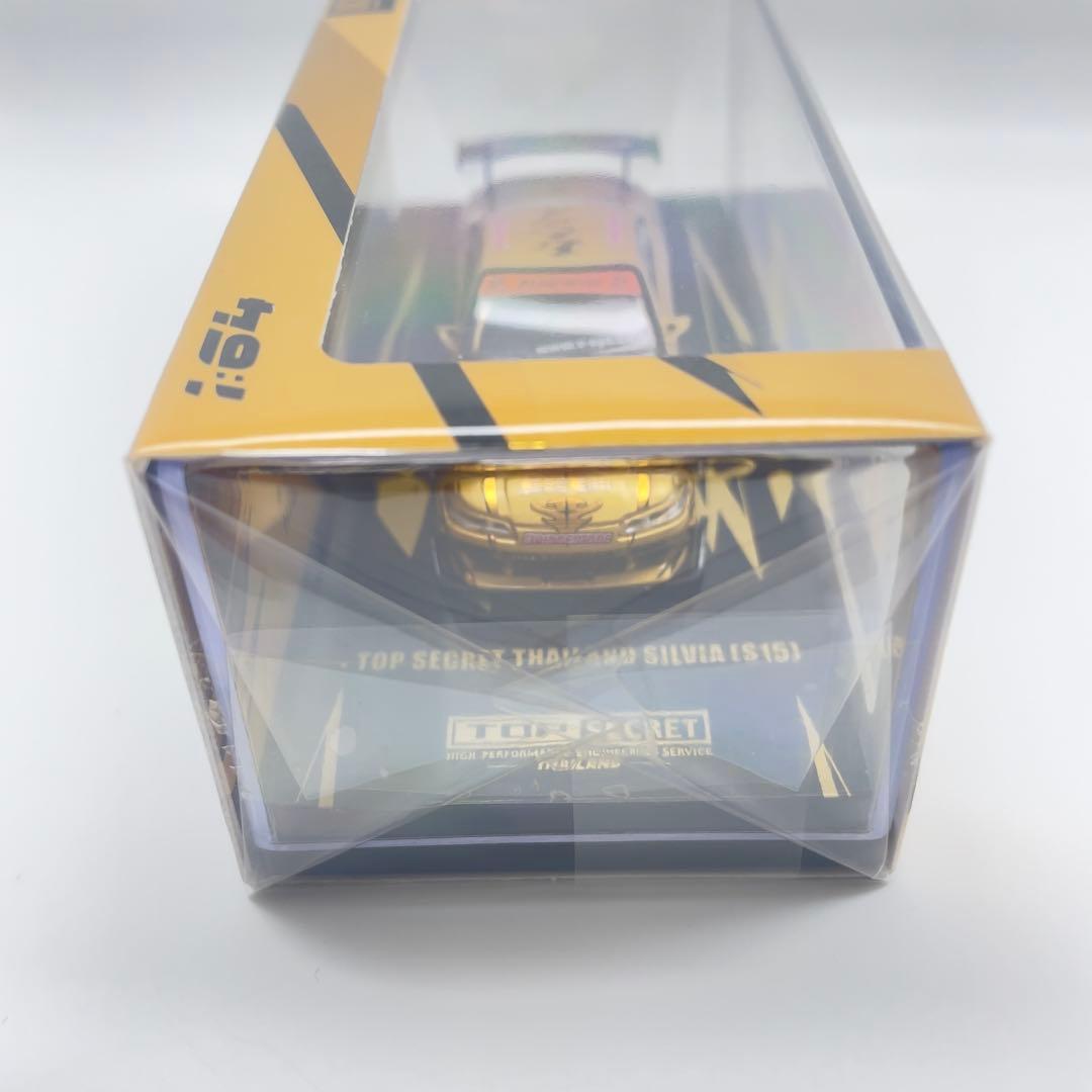 ポテトヘッド☆様TopSecret Thailand S15