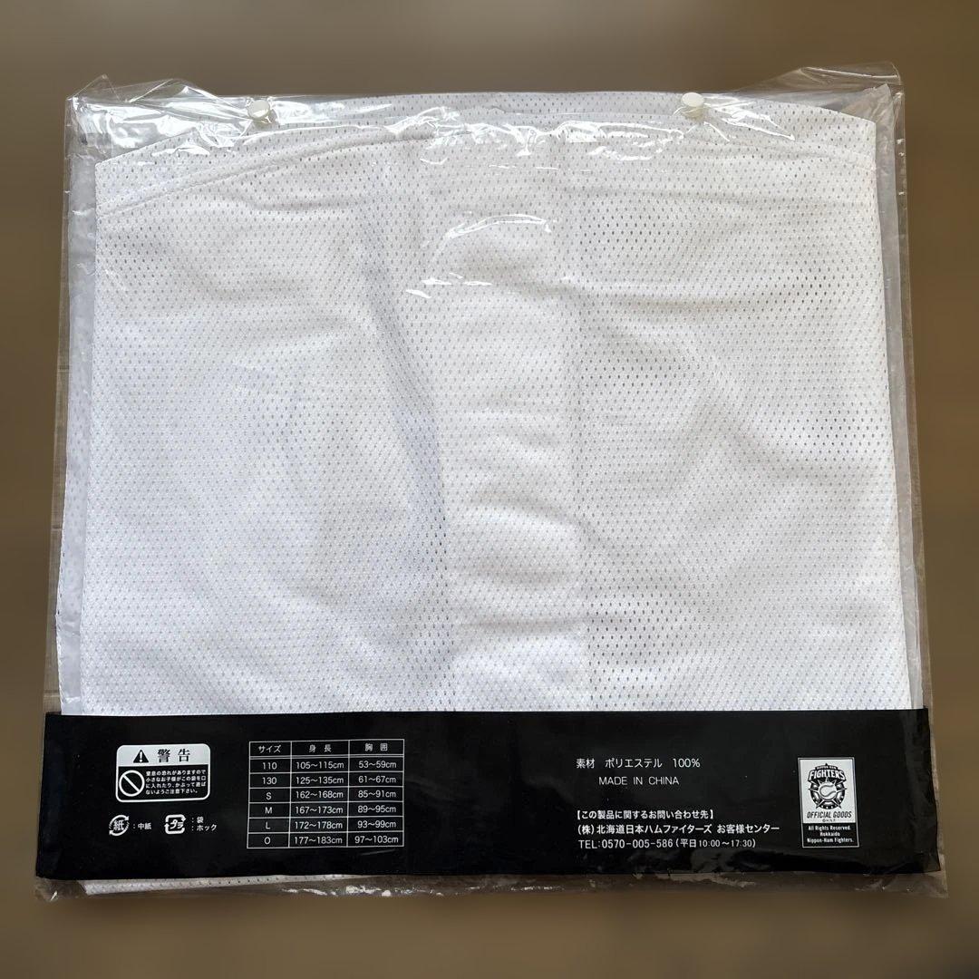 日本ハムファイターズ 近藤健介選手8 レプリカユニフォーム Lサイズ 新品未開封