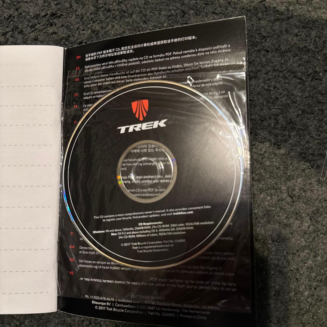 Trek REMEDY8 27.5インチ　オーナーズマニュアル有