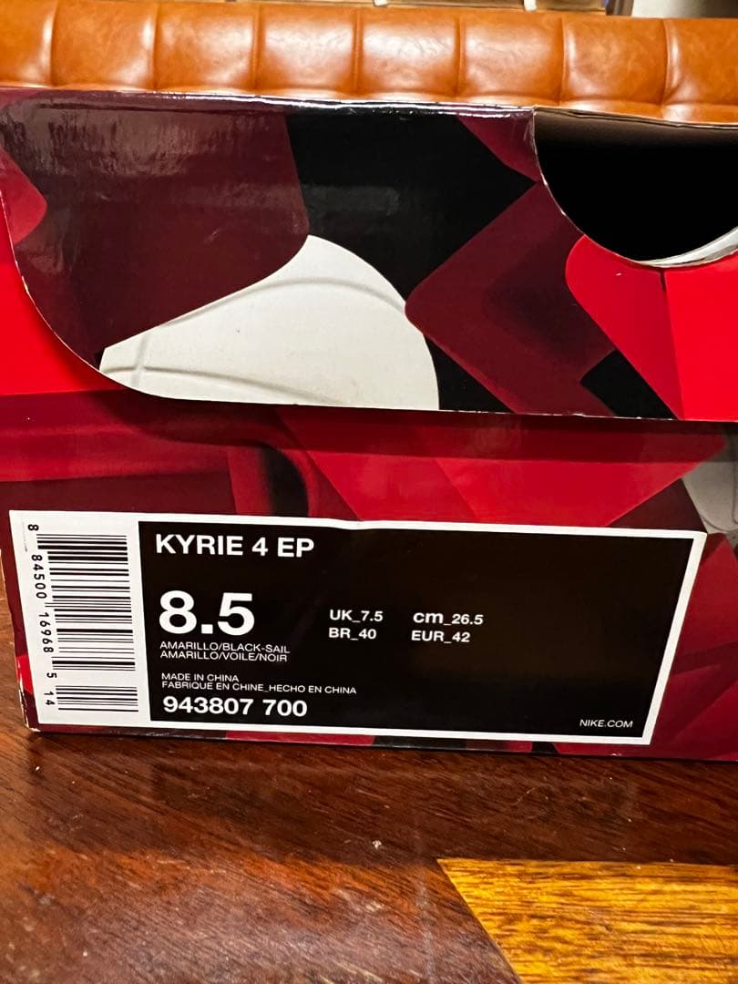 シューズ(男性用) Nike Kyrie 4 EP '70s 26.5cm