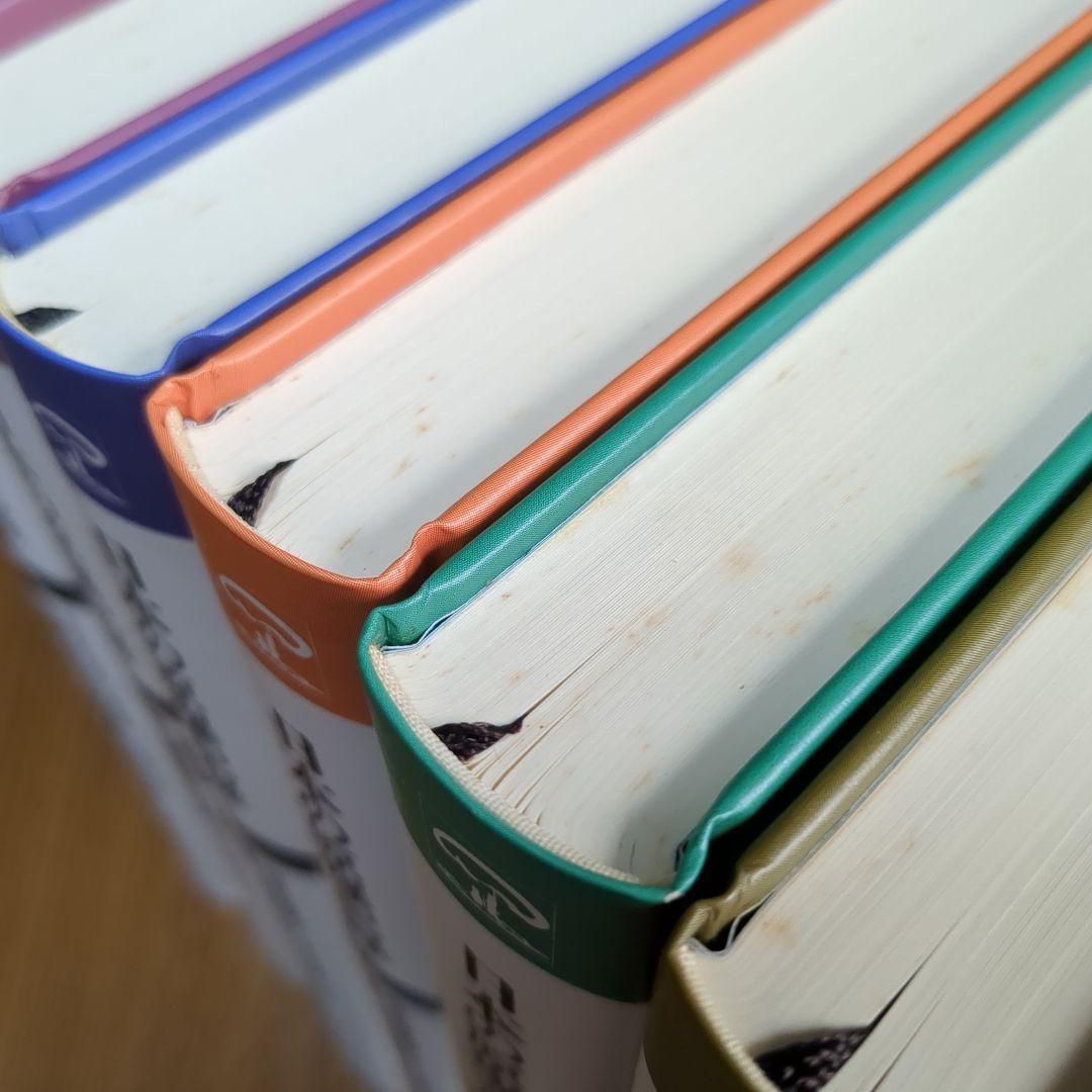 日本の原爆記録 20巻セット