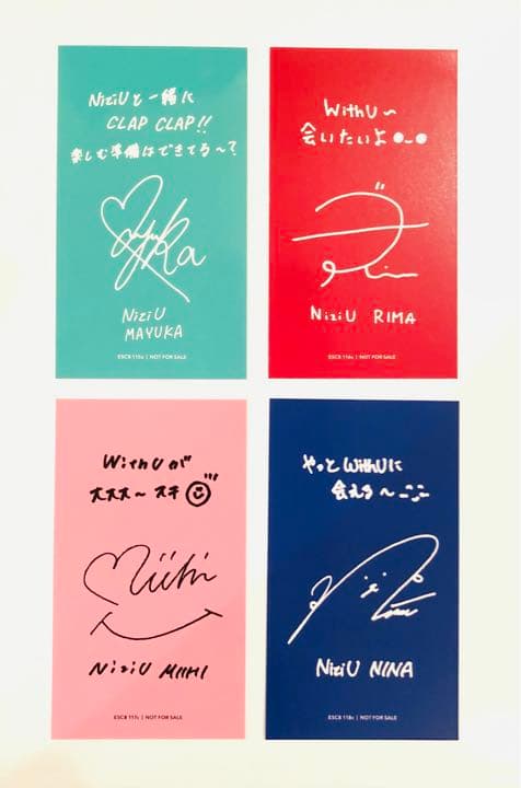 NiziU 3rd single CLAP CLAP WithU盤9形態トレカ付