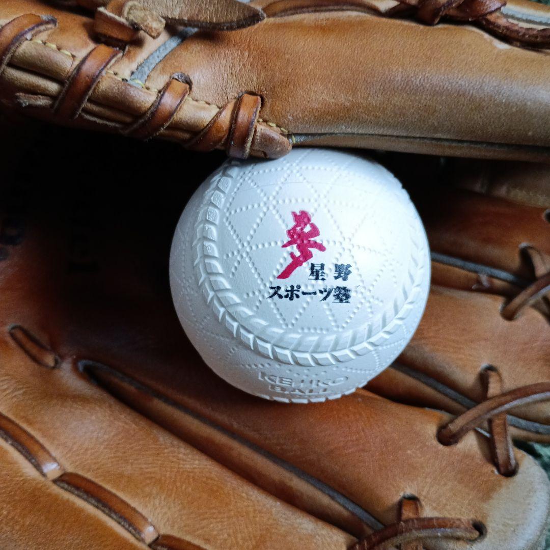 （手入れ加工済・ボール付）ミズノ軟式グローブ ナチュラル色（元西武・松坂モデル）