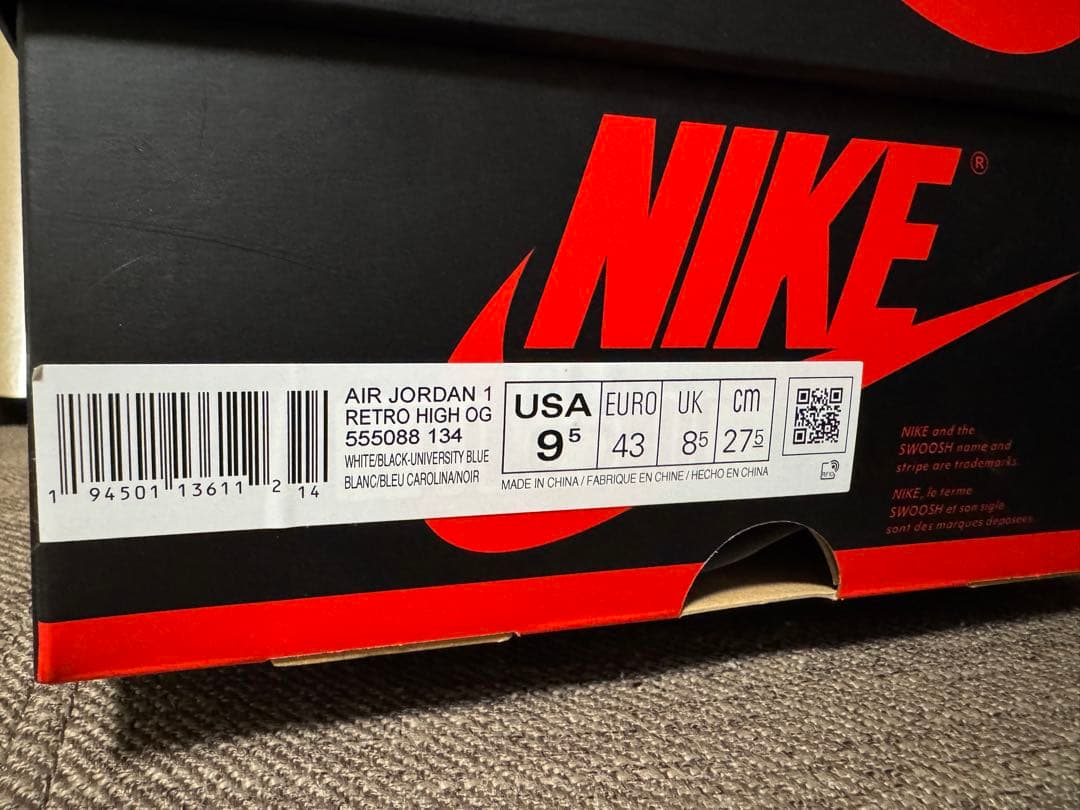 AIR JODAN 1 ユニバーシティブルー