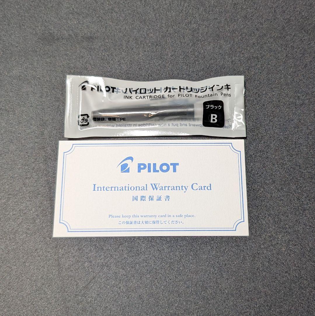 パイロット カスタムヘリテイジ912 ウェーバリー