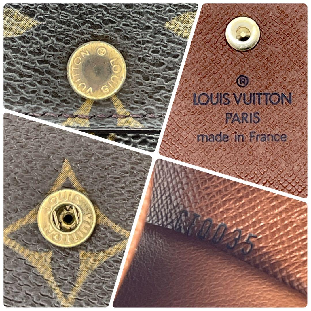 ルイヴィトン ミュルティクレ6 モノグラム 6連キーケース