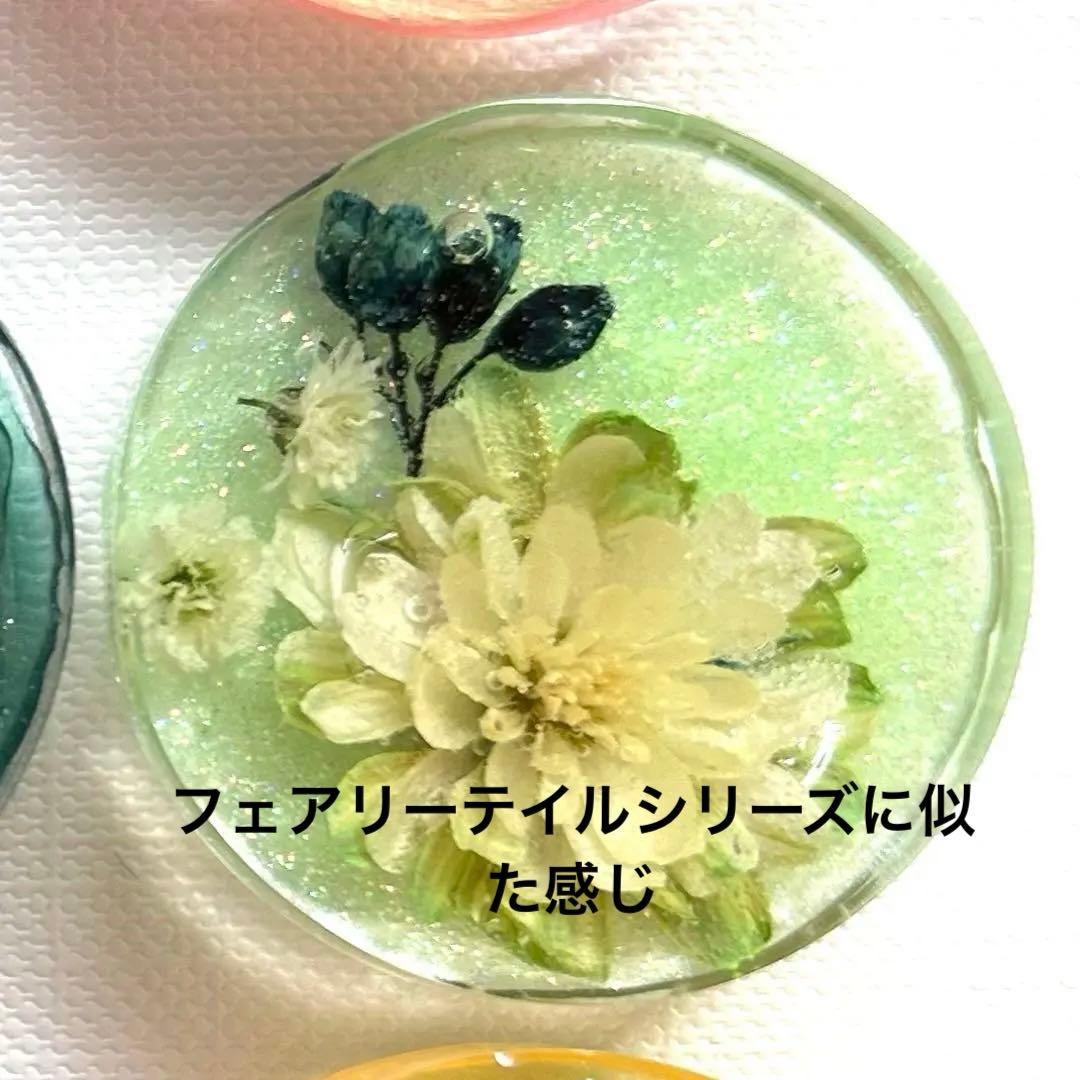 もちもちページ