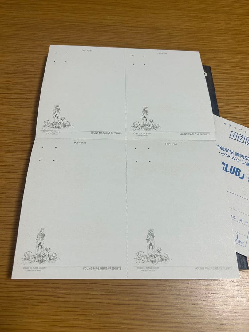 Akira club :アキラクラブ　大友克洋　ポストカード付き