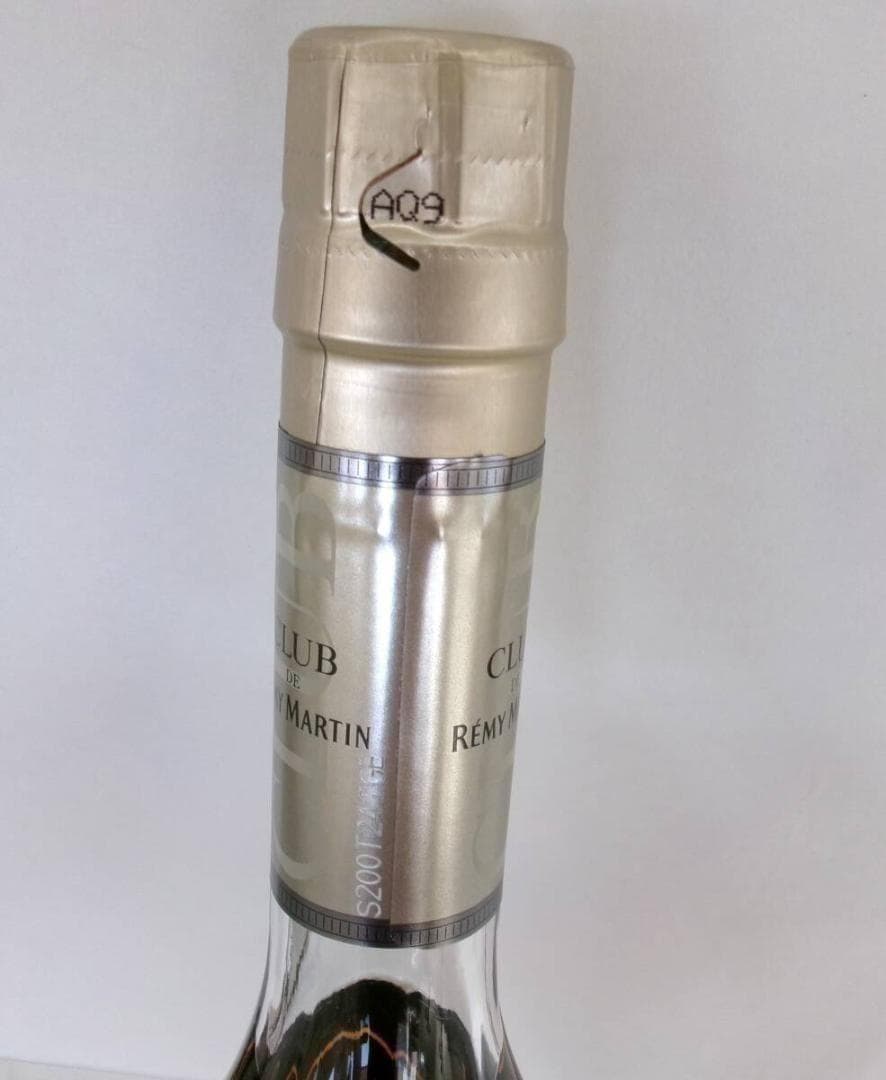 700ｍ・レミーマルタンクラブ（RCL4)