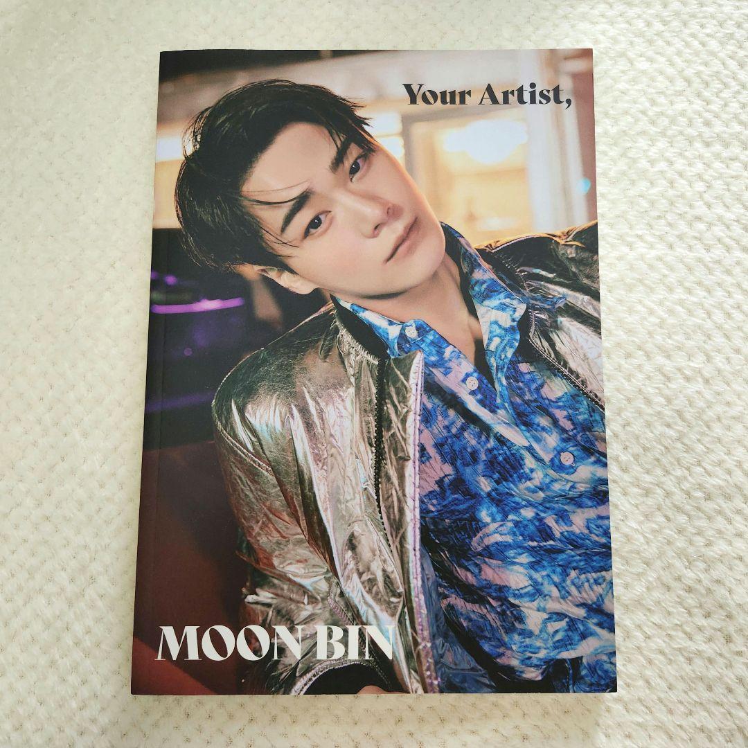 たちき様 リクエスト 2点 まとめ商品