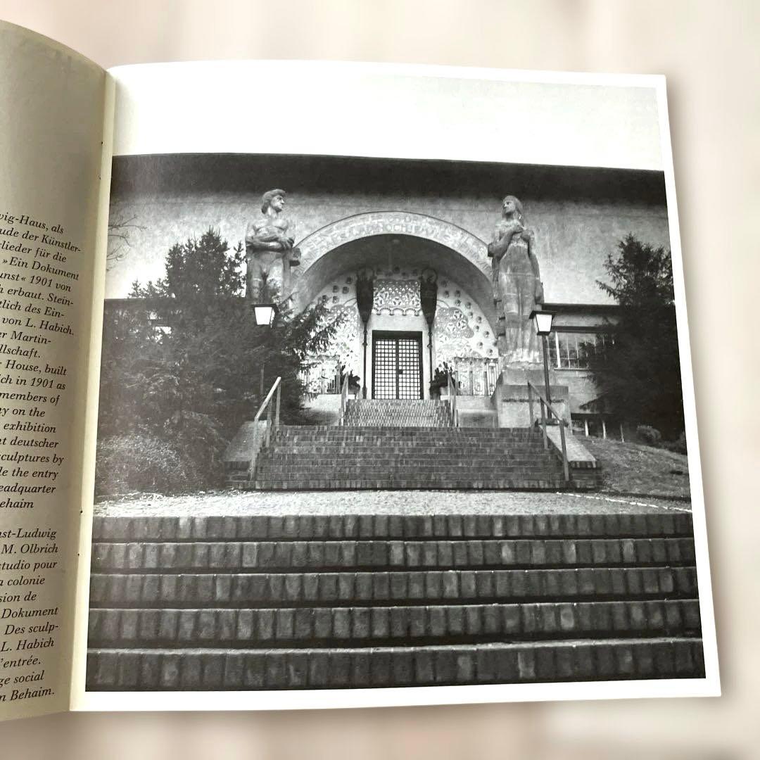 【匿名配送✨希少】西ドイツ　Darmstadt アールヌーヴォー 作品集　ART