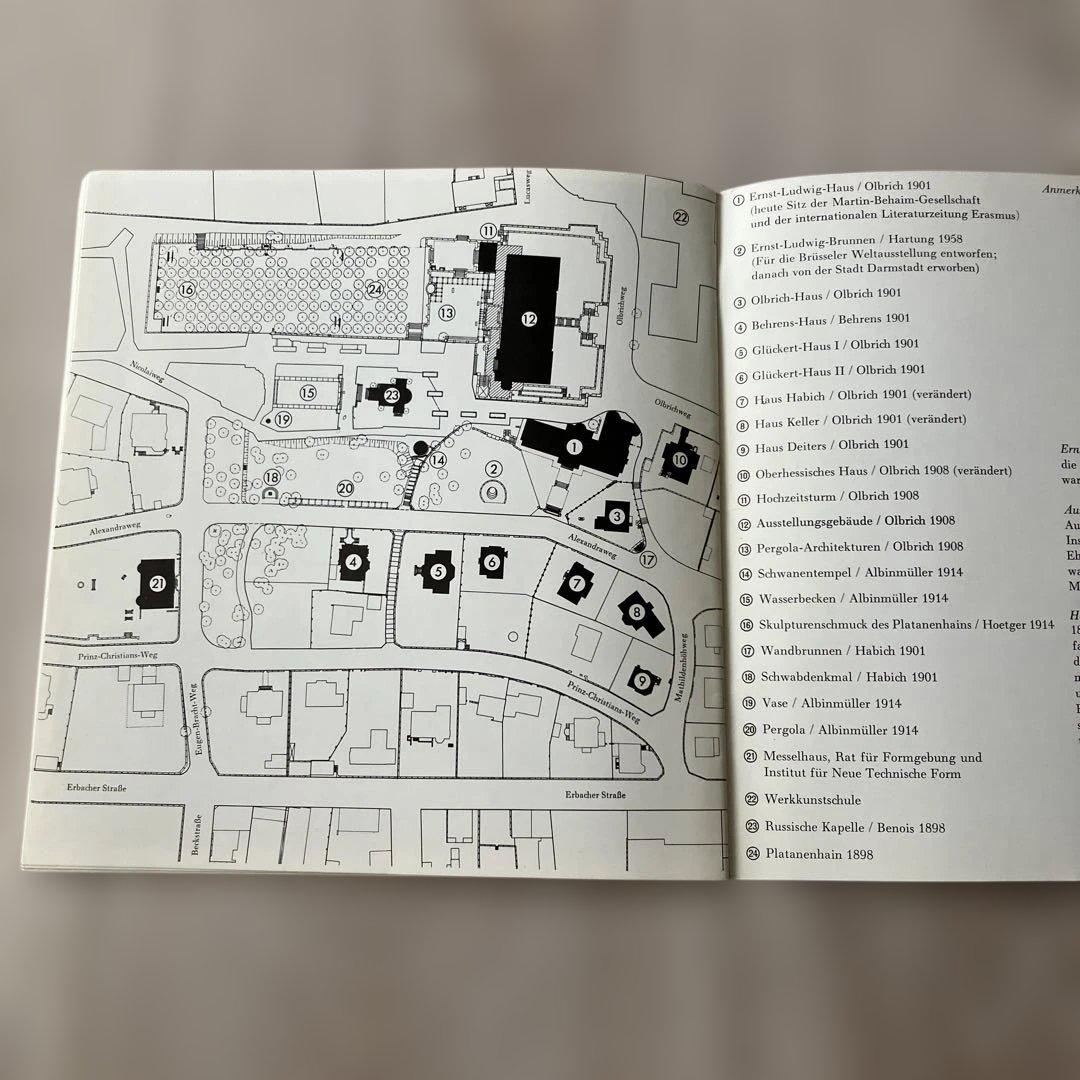 【匿名配送✨希少】西ドイツ　Darmstadt アールヌーヴォー 作品集　ART