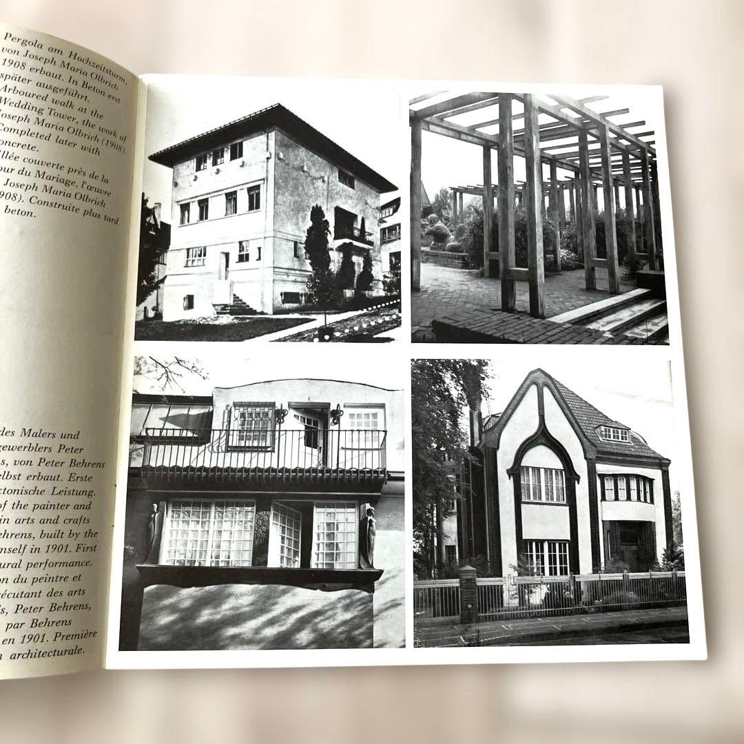 【匿名配送✨希少】西ドイツ　Darmstadt アールヌーヴォー 作品集　ART