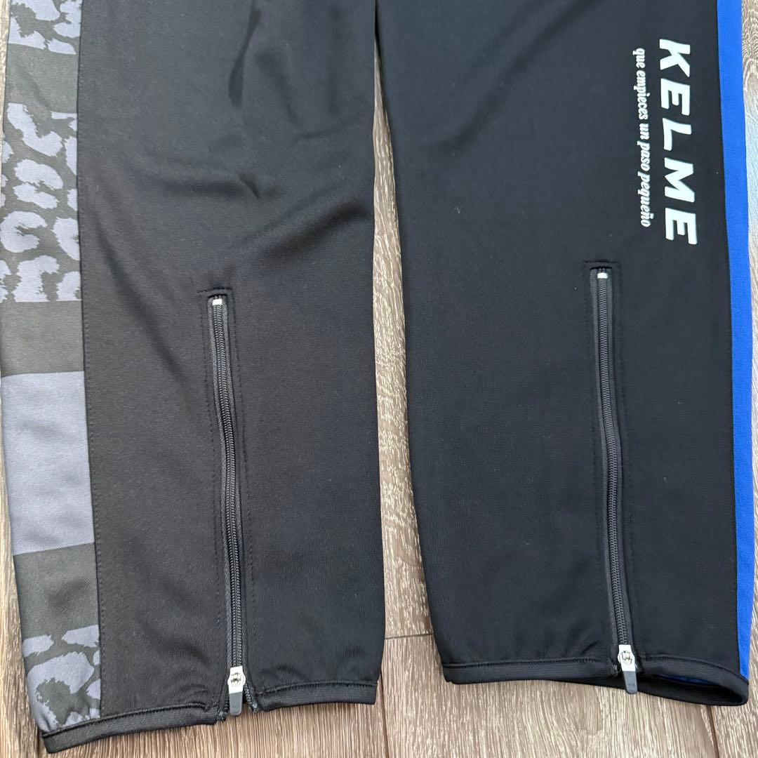 新品 KELME ケルメ ウォームアップ ヒョウ柄ジャージ 上下セット M