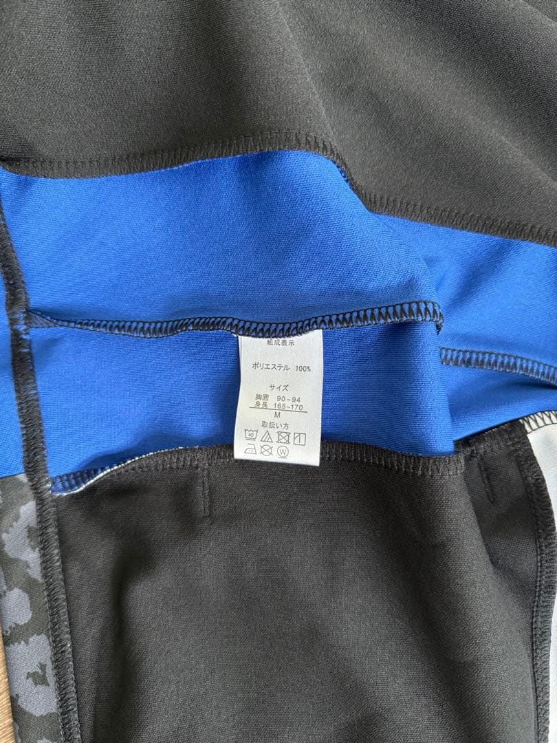 新品 KELME ケルメ ウォームアップ ヒョウ柄ジャージ 上下セット M