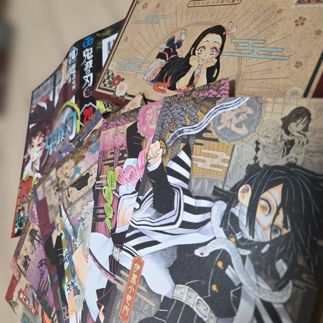 鬼滅の刃 全23巻(特装版21巻～23巻グッズ付)セット+他3冊+オマケ付♪