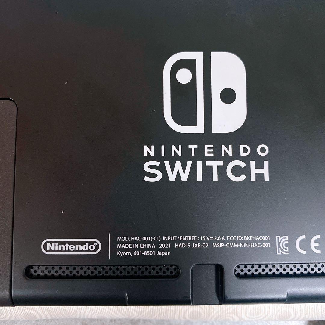 Nintendo Switch バッテリー強化版 ゼルダのポーチ フィルム付き