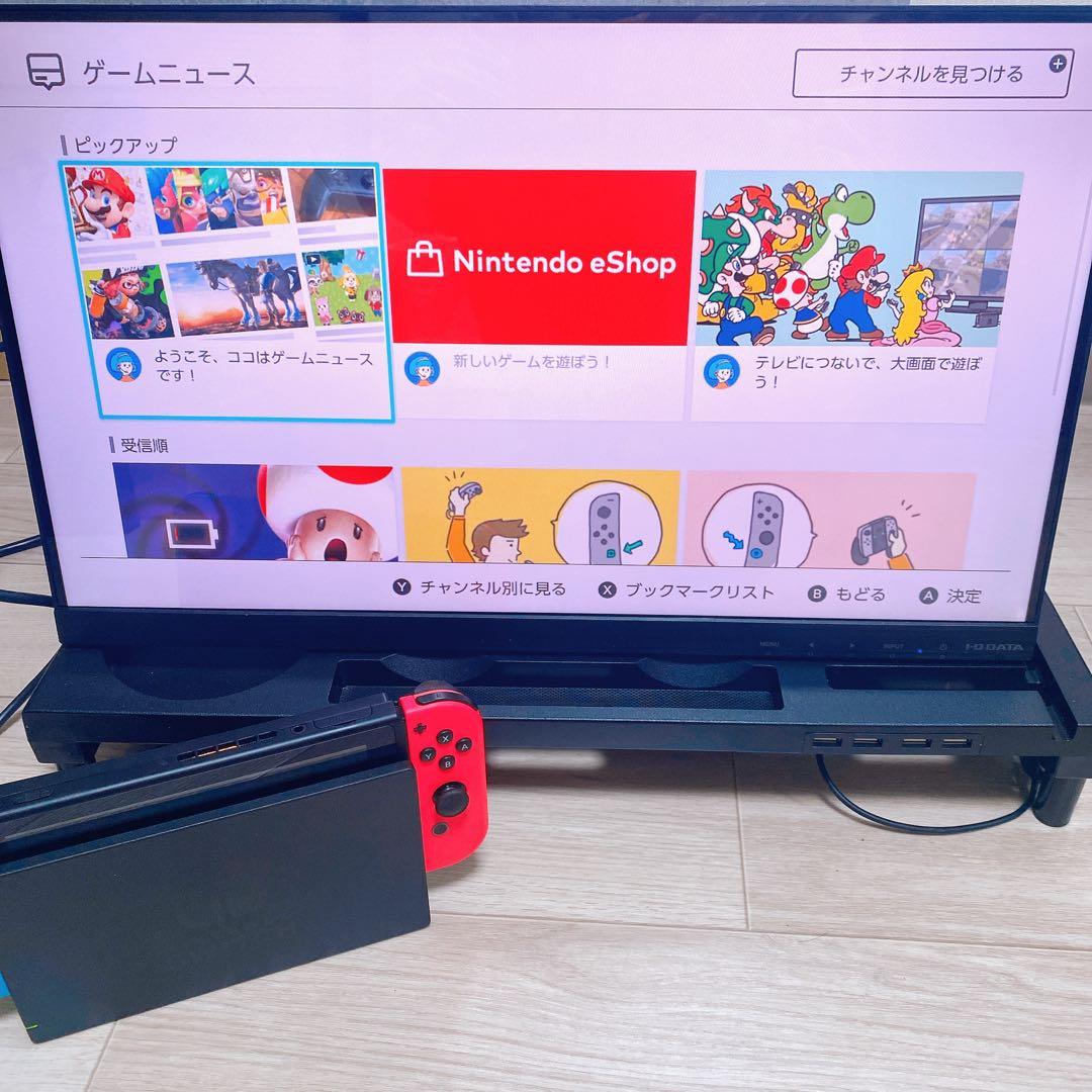 Nintendo Switch バッテリー強化版 ゼルダのポーチ フィルム付き