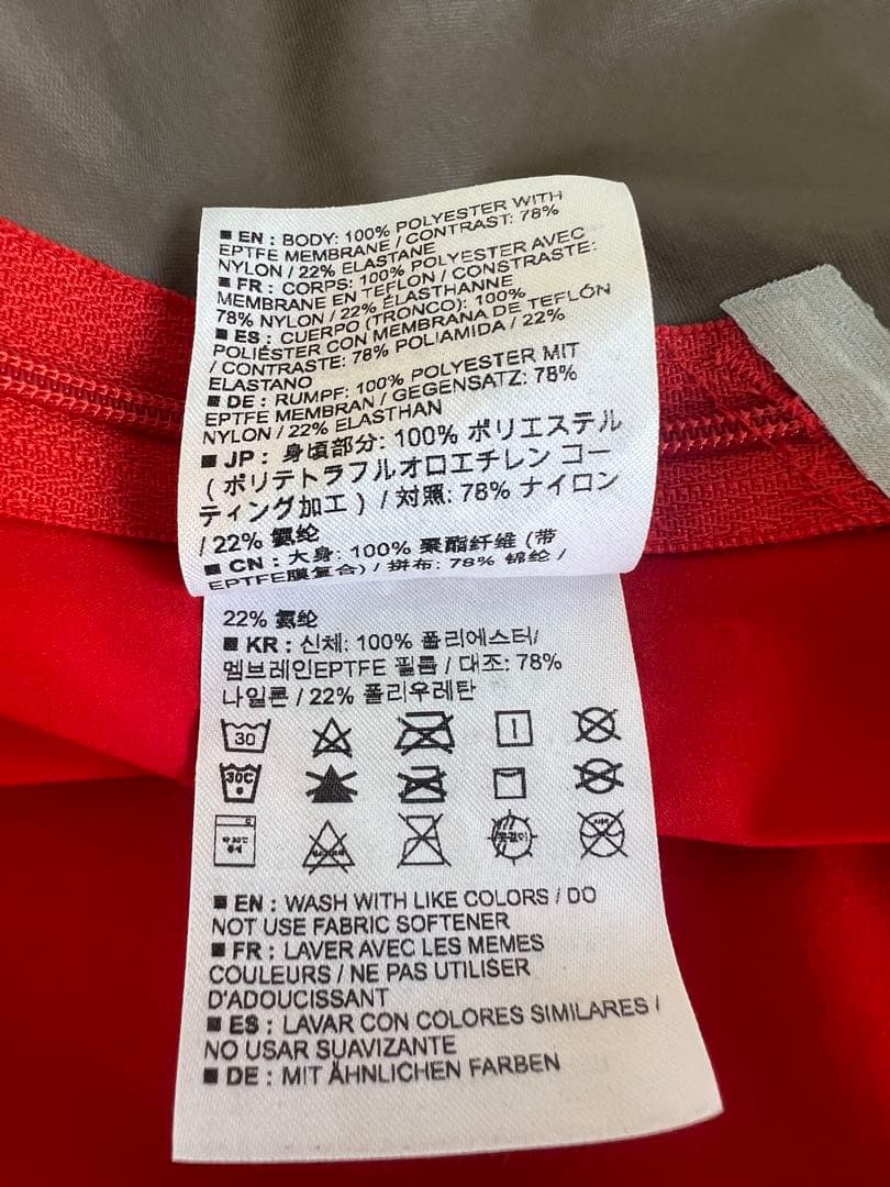 7MESH cypress hybrid jacket Mサイズ RED