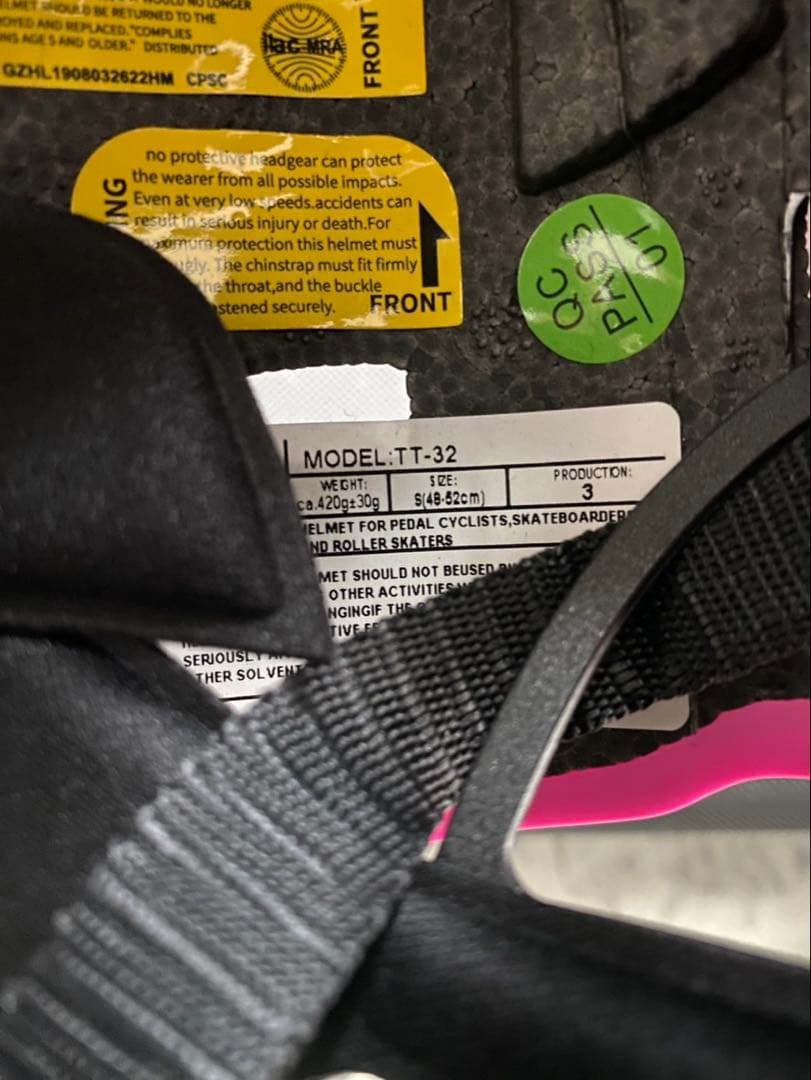 bike8 エアロスピード　カーボン　ランバイク　びっちゃんV2 ヘルメット付き