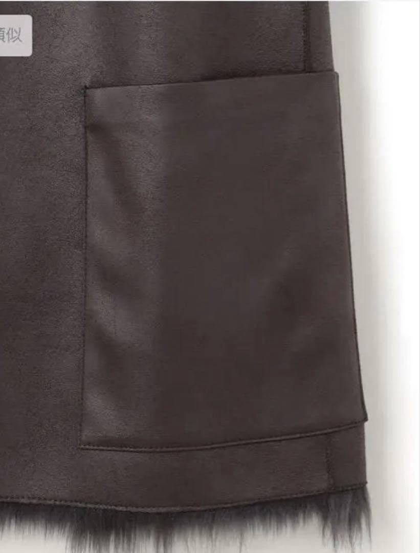 ジレ　ファー　スエード　リバーシブル　エコフォックス　ICB