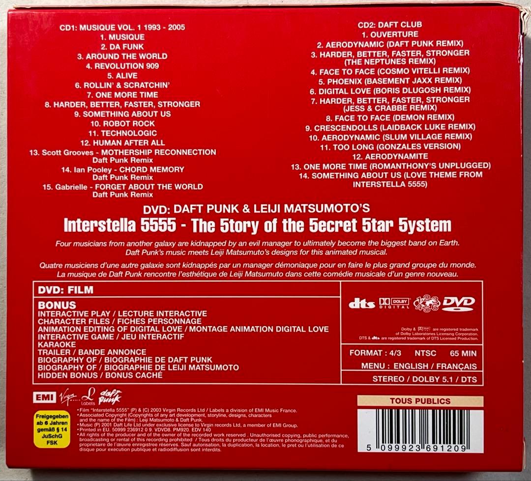 【日本盤】daft punk - gift pack【2CD+DVD 3枚組】